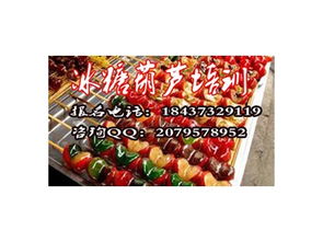 中国商务服务网 一站式解决方案助力企业全面发展