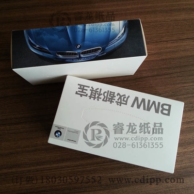 高品质绵竹纸巾广告定制，打造专属品牌风格｜睿龙广告代理