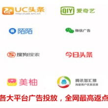 兰州恒鑫广告传媒有限责任公司 专业广告信息、媒体宣发与代理服务