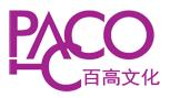 深圳市百高文化传播 广告代理业务的创新实践与市场影响力
